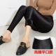 Mùa thu đông cộng với quần legging nhung dày, quần lửng, quần lửng cạp cao cạp cao quần dài 9 phân quần tập gym nữ Quần tây thường