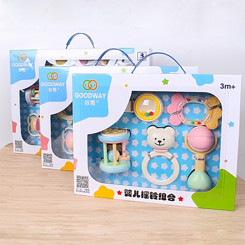 Coffret cadeaux bébé - Ref 3437688 Image 4