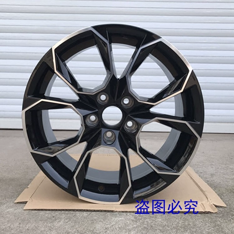 Áp dụng cho các bánh xe Kodiak 19 inch, Siêu tốc độ, Magotan, Sagitar, Tuyue, 17/18/19 - Rim
