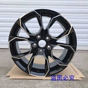 Làm mát thương hiệu cho 16/17/18/19 inch Skoda Kodiak gửi tốc độ bánh xe Magotan Tiguan sửa đổi - Rim