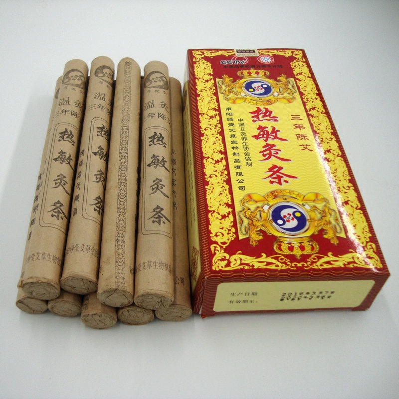 Nanyang Chen Ai Thermal Moxibustion Strips Thermal Moxibustion Strips Thermal Moxibustion Strips Warm Moxibustion Strips
