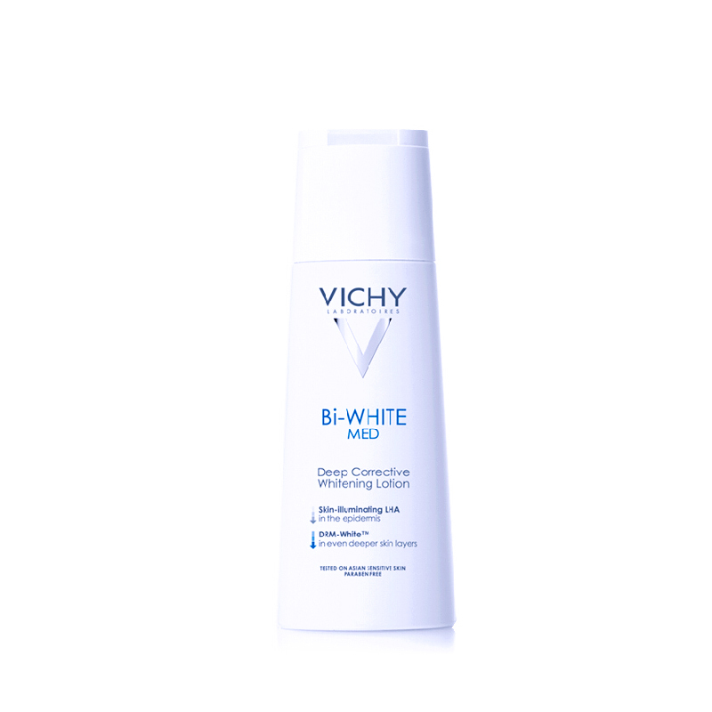 清仓Vichy/薇姿 基源盈润焕白柔肤水200ml 补水保湿亮肤专柜正品