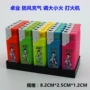 ZHUOYE Zhuoye 218B màu gió điện tử bơm hơi nhẹ hơn lò dây tiện lợi hàng loạt cửa hàng tiện lợi hàng loạt bật lửa dupont chính hãng