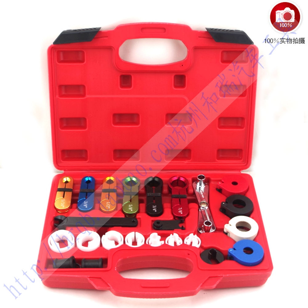 22 pieces of full vehicle for cold gas pipe rapid joint removal group fuel pipe dismantler cooling tube remover