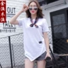 Товары от 金渔木渔服饰旗舰店