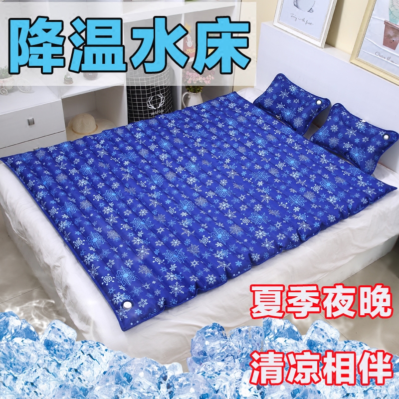 Water bed Double bed Summer household water ice pad water bag bed pad Water cooling pad Water mat Double big wave fun bed