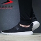 Giày thể thao nam và nữ Adidas NEO 2018 mùa đông mới một đôi giày lười giày thể thao B44767 giày thể thao lining Giày chạy bộ