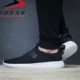 Giày thể thao nam và nữ Adidas NEO 2018 mùa đông mới một đôi giày lười giày thể thao B44767