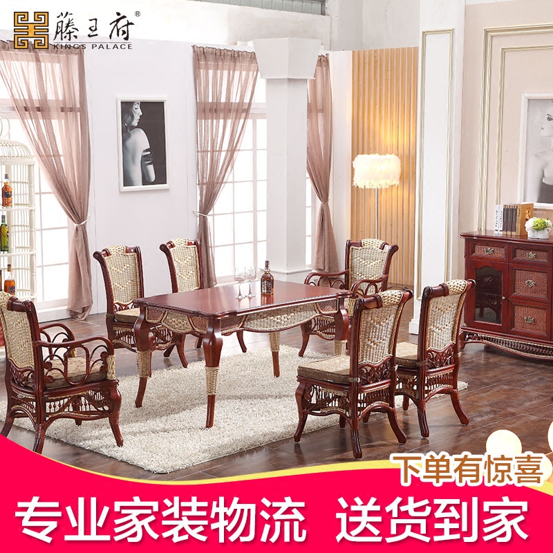 Storage cabinet storage cabinet Chinese dining table rectangular light luxury dining chair dining cabinet dining table home 6 people natural rattan chair