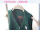 Áo vest trẻ em nam 1 3 tuổi thủy triều quần áo cho bé Áo ghi lê