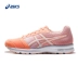 Giày nữ ASICS yasehi Giày chạy nhẹ, giày thể thao hàng đầu PATRIOT 9 T873N-0601 jordan dior cổ thấp Giày chạy bộ