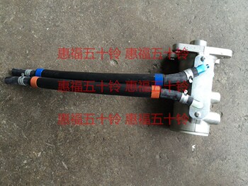 Isuzu Brake Master Cylinder 4Jb1 4Kh1 Qingling 100P 600P Imported from Japan