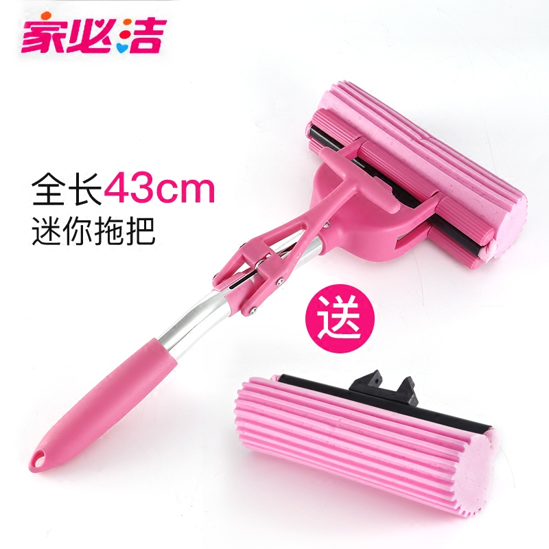 Mini Bathroom Mop for Children, Small Sponge Mop with Roller, Water-Squeezing Sponge Mop, Absorbent Sponge Mop Mini Bathroom Mop for Children, Small Sponge Mop with Roller, Water-Squeezing Sponge Mop, Absorbent Sponge Mop