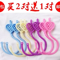 Sinh viên ký túc xá cửa lưới chống muỗi Ý tưởng từ khóa