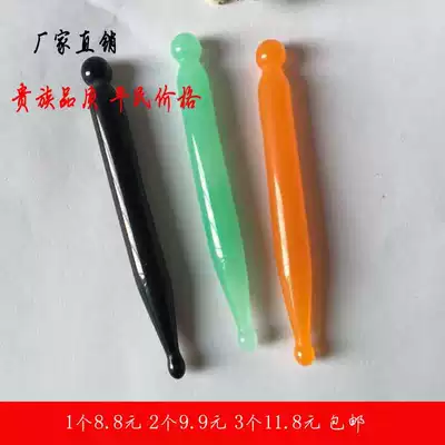 Small beeswax plucked bar resin Meridian facial beauty dial Meridian stick Green acupoint pen