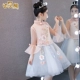 Trẻ em váy công chúa cô gái Trung Quốc hoa cô gái váy váy nhỏ chủ piano trang phục sinh nhật mùa hè - Váy trẻ em áo trẻ em Váy trẻ em