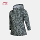 Li Ning áo gió Bà 2018 new thể thao thời trang dòng windproof quần áo trùm đầu áo khoác nữ mùa xuân thể thao