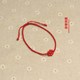 Cinnabar Seven-Star Array Red Rope Bracelet/Anklet Couple Style Red Hand Rope Ankle Rope for Men and Women with Prosperous Marriage in Their Own Years