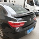 Sedan GM sửa đổi cánh đuôi Cánh miễn phí cánh cố định Yinglang GT đuôi Bluebird ABS sơn đuôi - Sopida trên độ đuôi gió xe ô tô Sopida trên