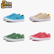 Converse Converse Onestar Đầy màu sắc Bạc hà Xanh Năm mới Đỏ Giày đế thấp cổ điển thấp nhất 159816c