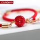 Năm sinh mỏng vòng tay dây đỏ nữ tính khí Hàn Quốc chic cặp vợ chồng tươi Vòng tay Sen vòng tay chị chuỗi trang sức - Vòng đeo tay Cuff vòng đeo tay phong thủy Vòng đeo tay Cuff
