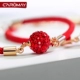 Năm sinh mỏng vòng tay dây đỏ nữ tính khí Hàn Quốc chic cặp vợ chồng tươi Vòng tay Sen vòng tay chị chuỗi trang sức - Vòng đeo tay Cuff