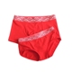 Thời trang SpongeBob Bông đỏ Cặp đôi Đồ lót nam Boxer Tóm tắt Modal Single Pack quần xì Cặp đôi