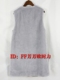 Mùa xuân 2018 mới xén lông cừu dài phần cổ áo vest lông vest nữ 17CK6A020 - Áo vest áo gile vest nữ trung niên Áo vest