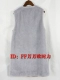 Mùa xuân 2018 mới xén lông cừu dài phần cổ áo vest lông vest nữ 17CK6A020 - Áo vest đầm nữ Áo vest