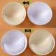 Pad dày ngực tập hợp trên miếng bọt biển thoáng khí chèn áo tắm hàng đầu giả ngực thể thao yoga áo ngực pad