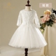 Công chúa váy cô gái trẻ em ăn mặc váy dài tay áo pettiskirt sinh nhật trẻ em trang phục cưới hoa cô gái ăn mặc nữ đồ trẻ em Váy trẻ em