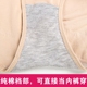 Quần thun eo cao bằng vải cotton sau sinh cỡ lớn mm200 kg bụng bụng đồ lót cơ thể mùa thu và mùa đông quần xì áo vú Giống cái