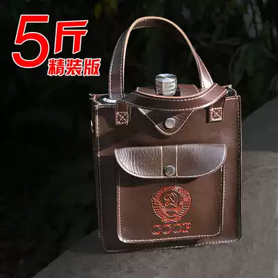 88 oz 5kg large capacity thick stainless steel flagon portable set 2 5kg flat kettle bottle