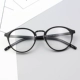 Lĩnh vực săn bắn Hu Ge với kính đeo kính đeo kính Qi Qiudong nam full frame Phiên bản Hàn Quốc của kính retro thủy triều nữ có thể được trang bị cận thị