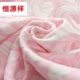 giao dịch vài gối khăn bông gạc gối mục vụ khăn dày Heng Yuan Xiang bông jacquard khăn - Khăn gối áo gối Khăn gối