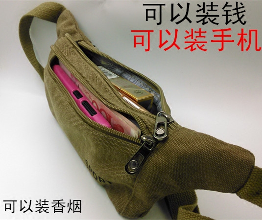 Men's summer mobile phone bag, canvas pocket, coin purse, thin mobile phone bag, large screen invisible, money and cigarettes - Taobao