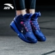 Anta giày bóng rổ nam giúp đỡ cao 2018 mùa hè đệm không khí mới giày sneakers Thompson kt2 thế hệ khởi động người đàn ông