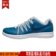 Giày Nike nam 2017 VAPOR COURT mới thoáng khí và thoải mái khi mang giày tennis thể thao 631703-180