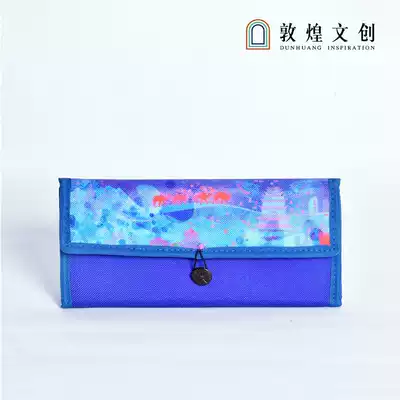 Dunhuang Wenchuang Colorful Dunhuang Wallet