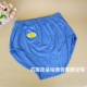 Quần cotton cạp cao 1 nam chất liệu cotton cao cổ bốn sừng gợi cảm Quần lớn size boyshort quà tặng đóng hộp đồ lót quần xì nữ Bộ quà tặng
