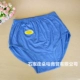 Quần cotton cạp cao 1 nam chất liệu cotton cao cổ bốn sừng gợi cảm Quần lớn size boyshort quà tặng đóng hộp đồ lót quần sịp đùi nam Bộ quà tặng