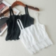 Mùa hè cô gái trắng ren chống thiếu tỉ mỉ làm đẹp trở lại dây đeo vest phần ngắn quấn ngực ống đồ lót