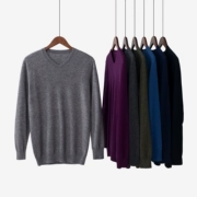 Cổ chữ V nam mới Màu rắn Kiểu cơ bản Áo len cashmere Áo len cơ bản Áo thun