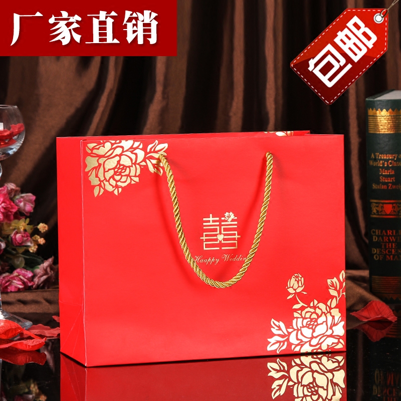 Large Horn Sugar Bag Hand Bag With Joy Sugar Box Return Gift Bag Paper Bag Creative Wedding Gift Bag Wedding Gift Bag Wedding Gift Bag-Taobao