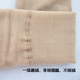Na Jiao Ting chải quần 300D xà cạp nữ dày bước chân ấm quần mùa thu đông một quần chín quần quần legging cho bé gái Quần nóng lên