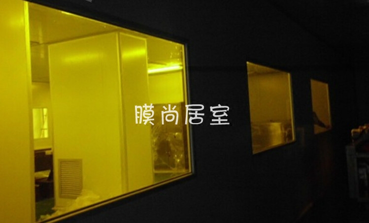 Electronic Factory Dust-free Workshop Decontamination Chamber Delivery Bin Food Factory Anti UV Resistant UV Resistant Windows Glass Sticker Yellow Light Film