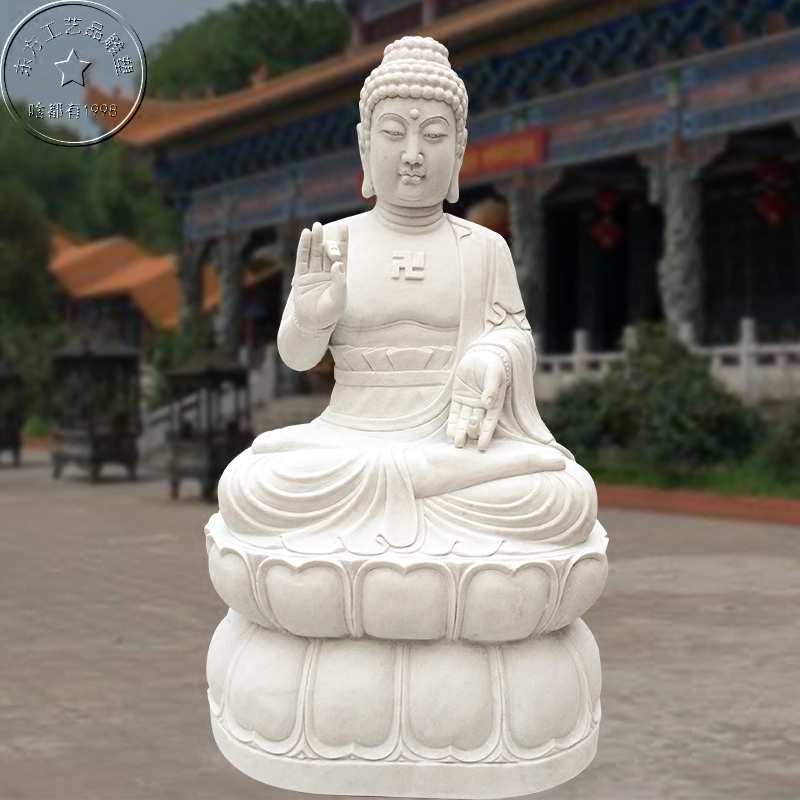 Han Baiyu stone carving Buddha statue Tathagata Sakyamuni Buddha Amitabha Buddha for the statue of the three masters temple ancestor figure three treasures