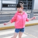 Quần áo chống nắng cho trẻ em mùa hè 18 quần áo ngoài trời cho trẻ em mới trong áo khoác chống nắng cho trẻ em lớn Áo chống nắng cho trẻ em áo khoác quảng châu mỏng nhẹ Quần áo ngoài trời cho trẻ em