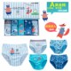 Cotton children's underwear boys cotton children's baby boys children's triangular shorts 2 babies 3 middle and big children 10 years old