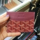 Ngôi sao với cùng một đoạn Goya goyard thẻ gói thẻ chủ thẻ thiết lập ví tiền thực tế unisex nhiều màu bóp đựng thẻ Chủ thẻ